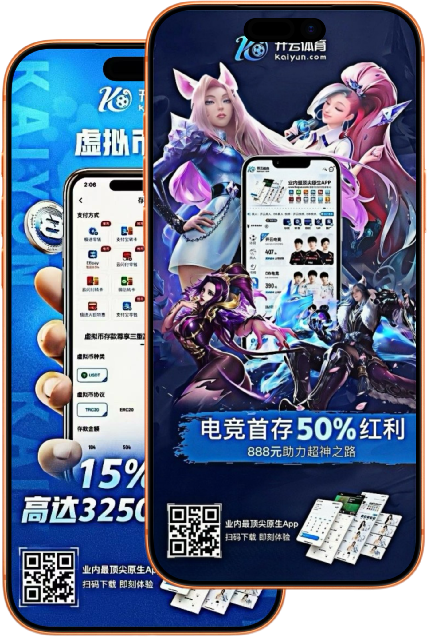 FH体育|FH网址